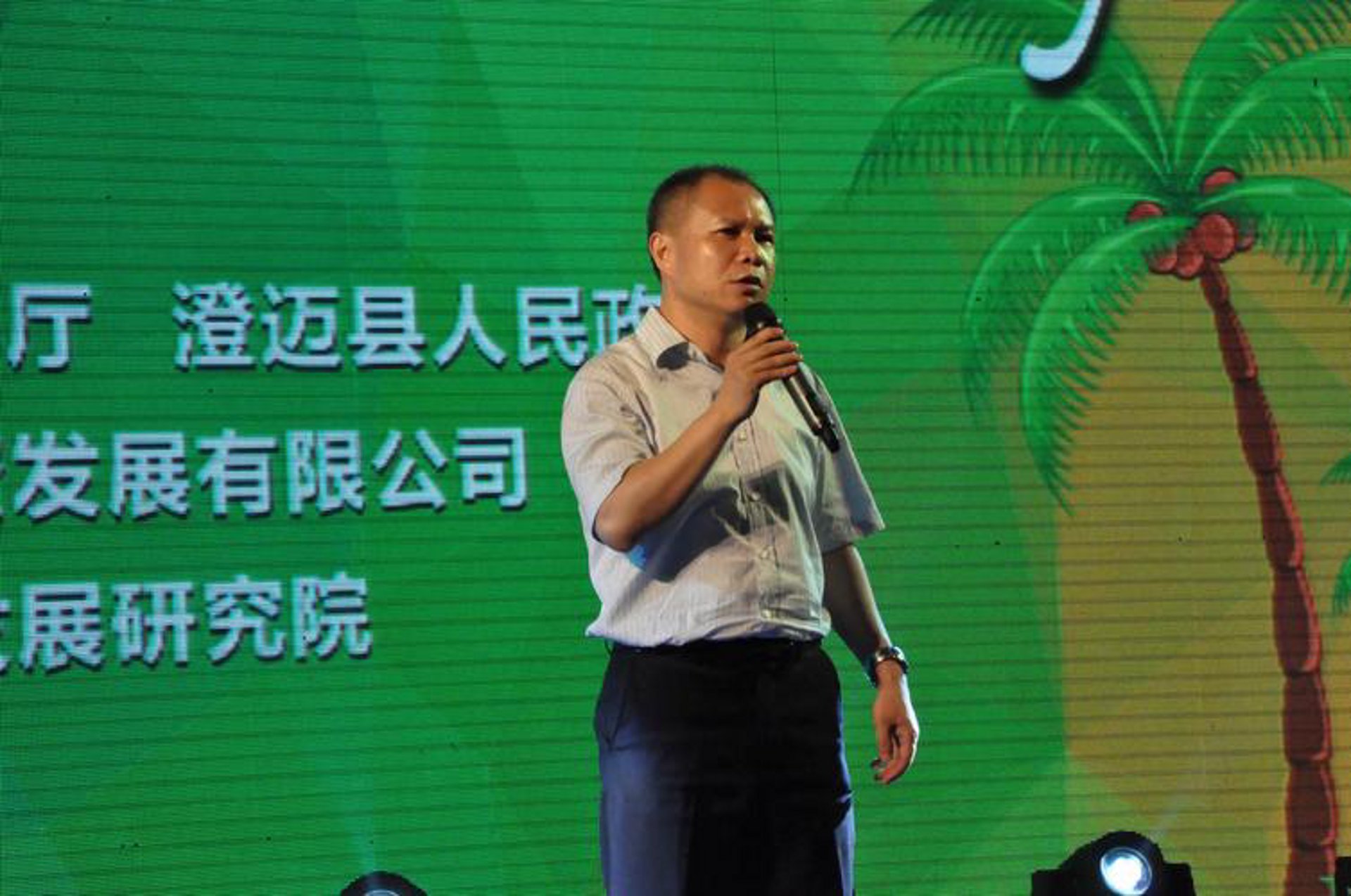 储氏财税